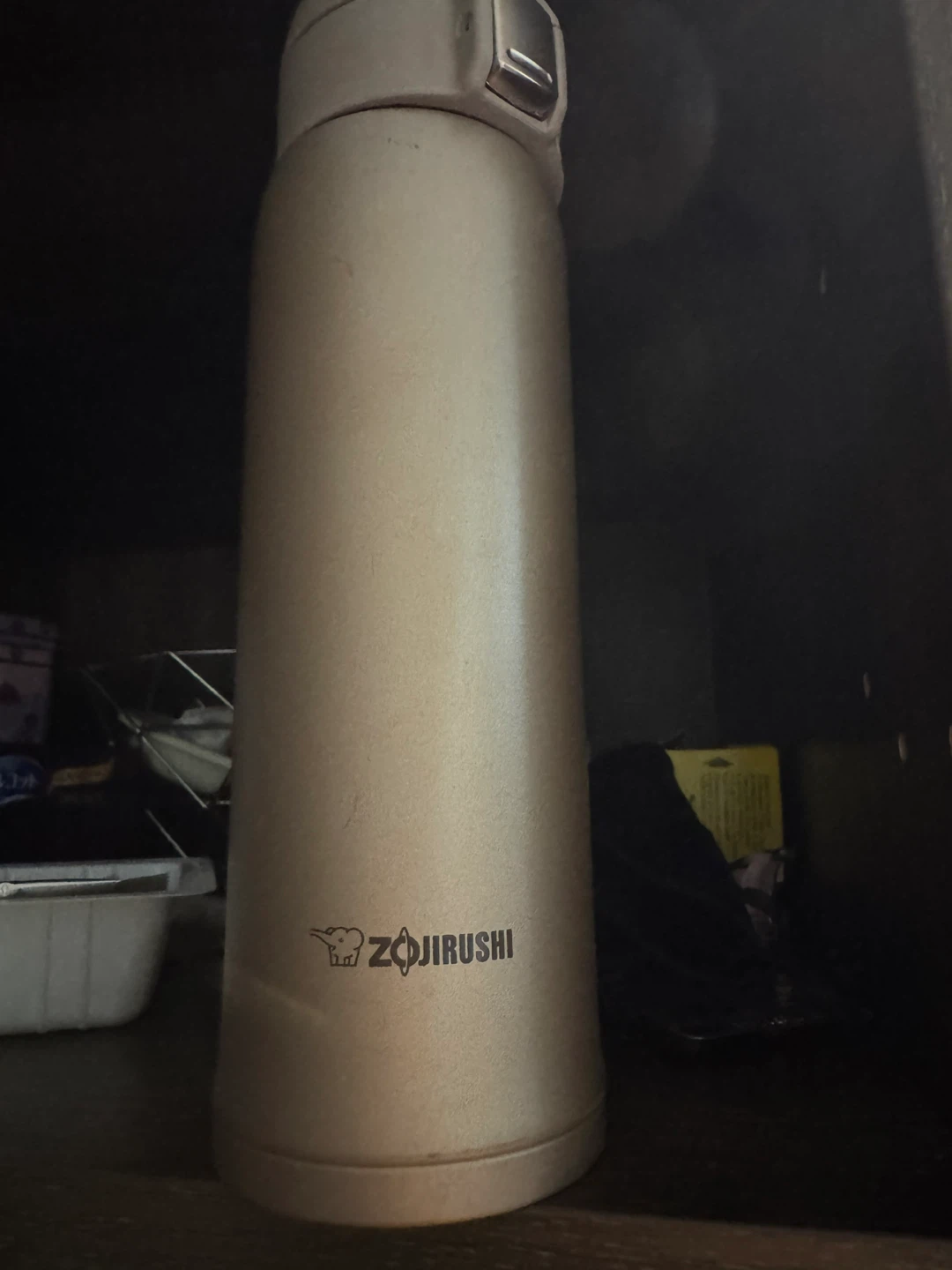 Zojirushi Stainless Steel Travel Mug - photo 3