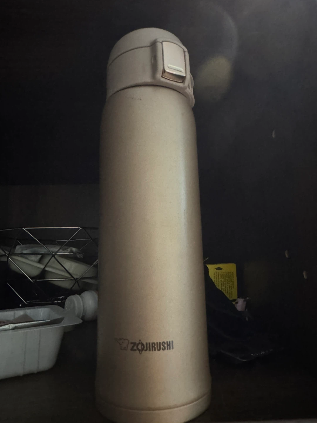 Zojirushi Stainless Steel Travel Mug - photo 4