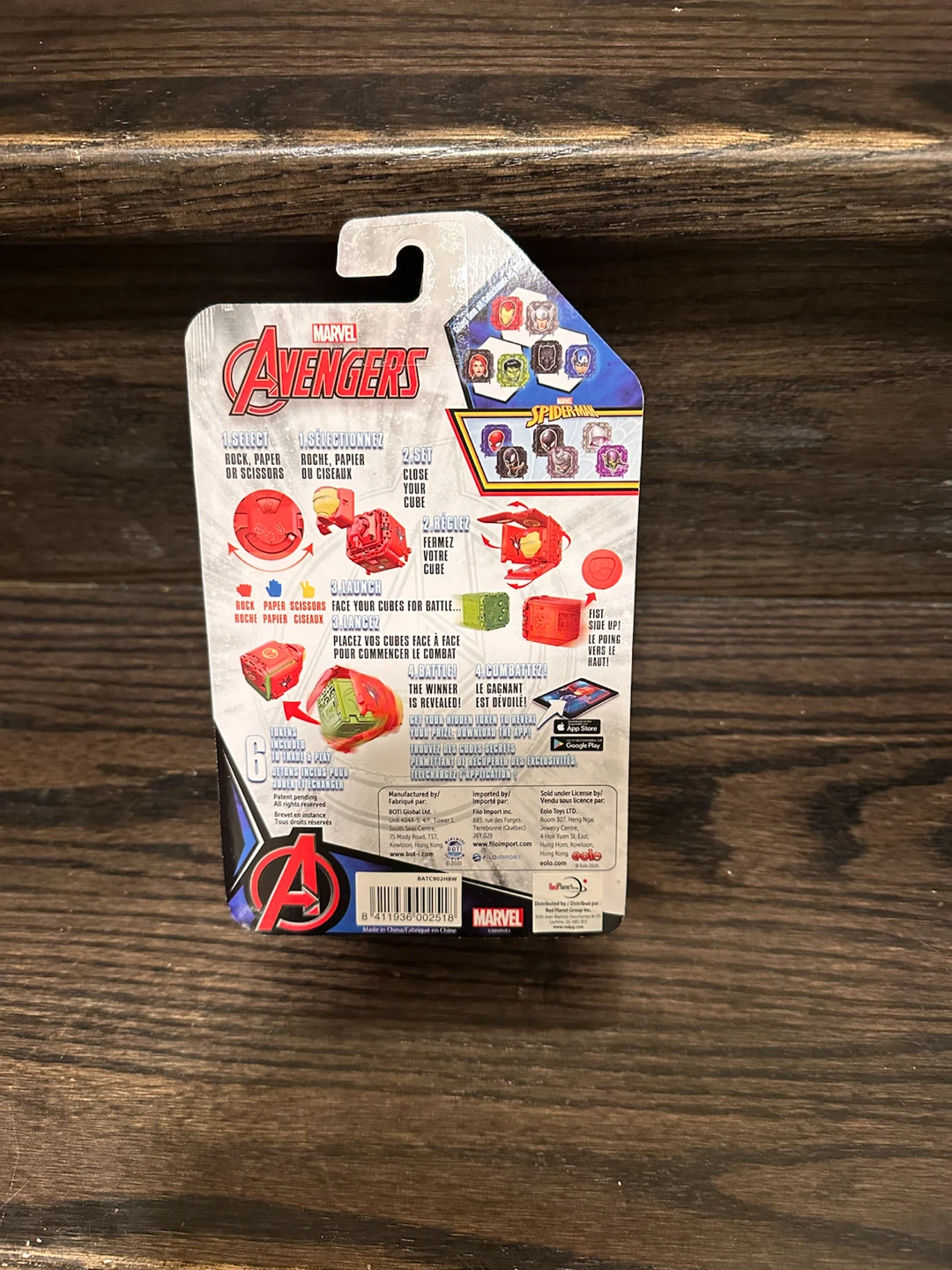Brand new Marvel Avengers Battle Cube - photo 4