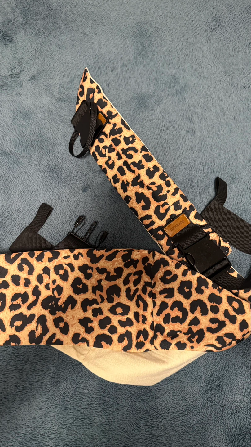 Bambora Baby Carrier - Leopard Print