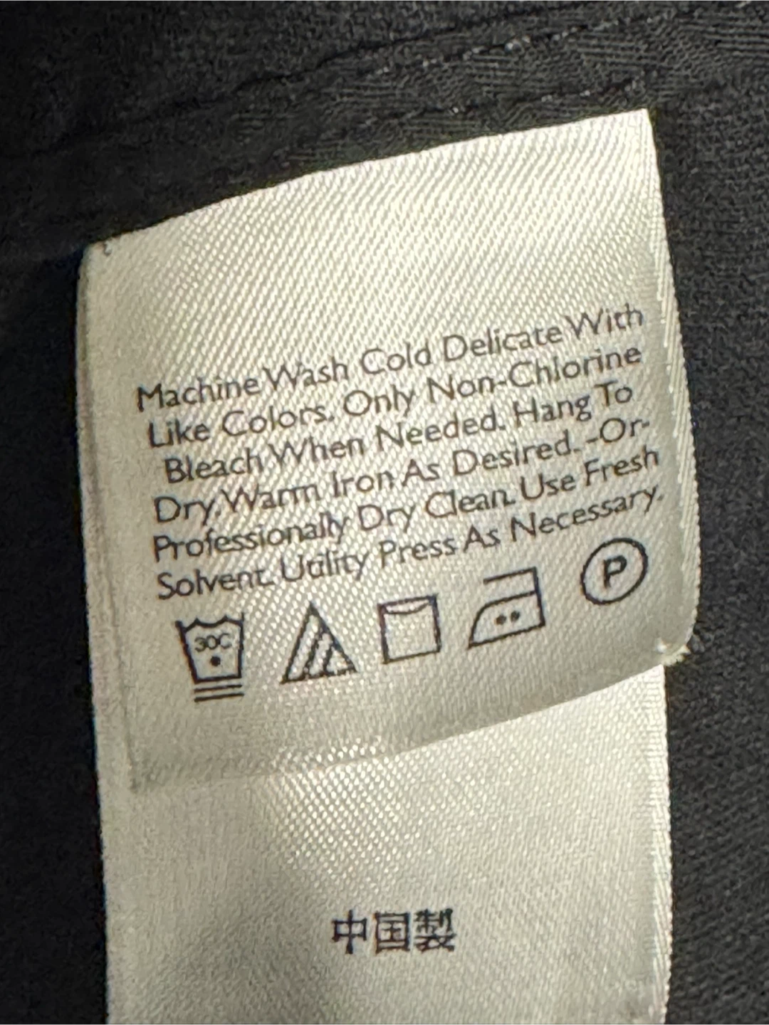 Eddie Bauer Black Corduroy Jacket - photo 4