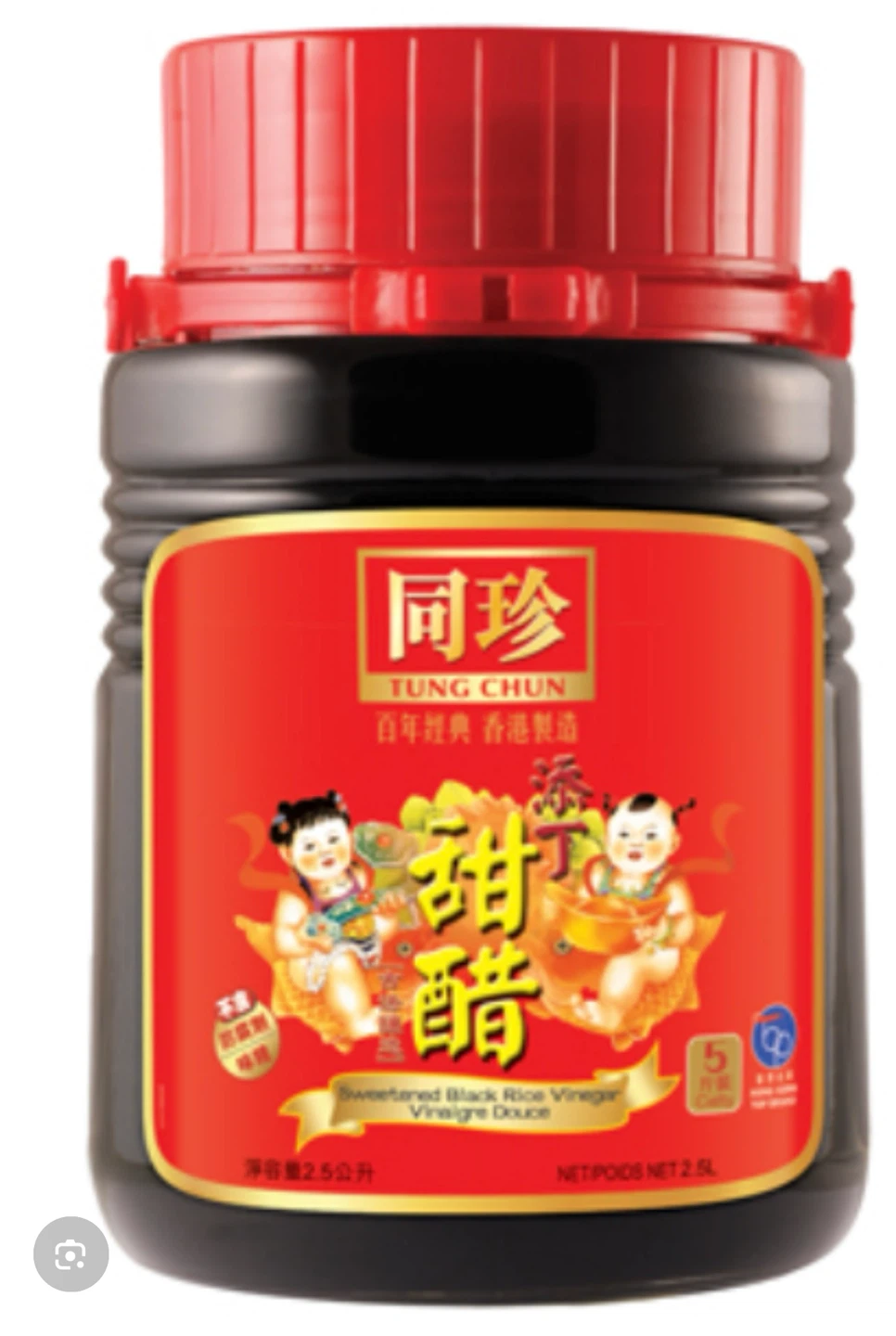 Looking to buy empty glass vinegar jars