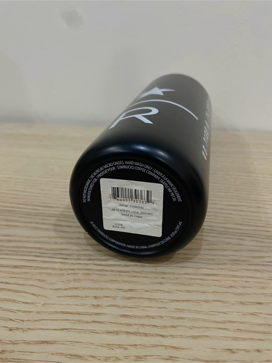 Starbucks Reserve NYC Edition Water Bottle - photo 4
