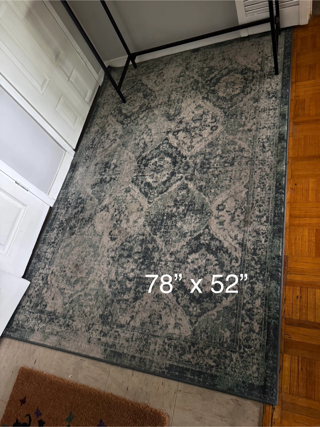 IKEA rug