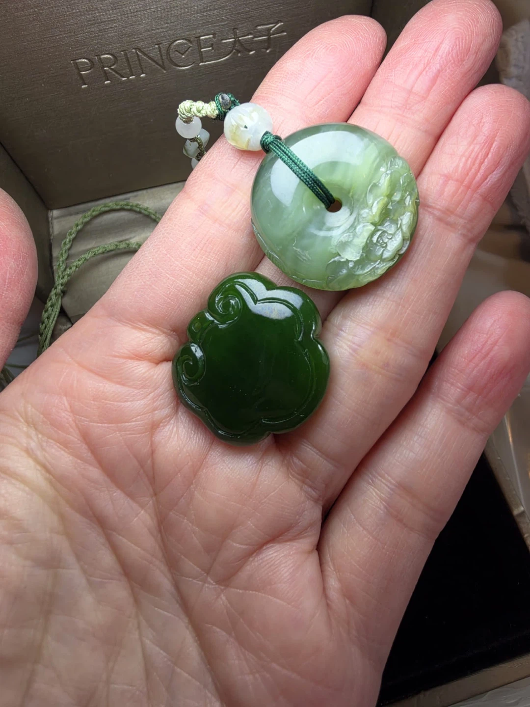 Collection of Natural Jade Pendants and Jewelry - photo 5