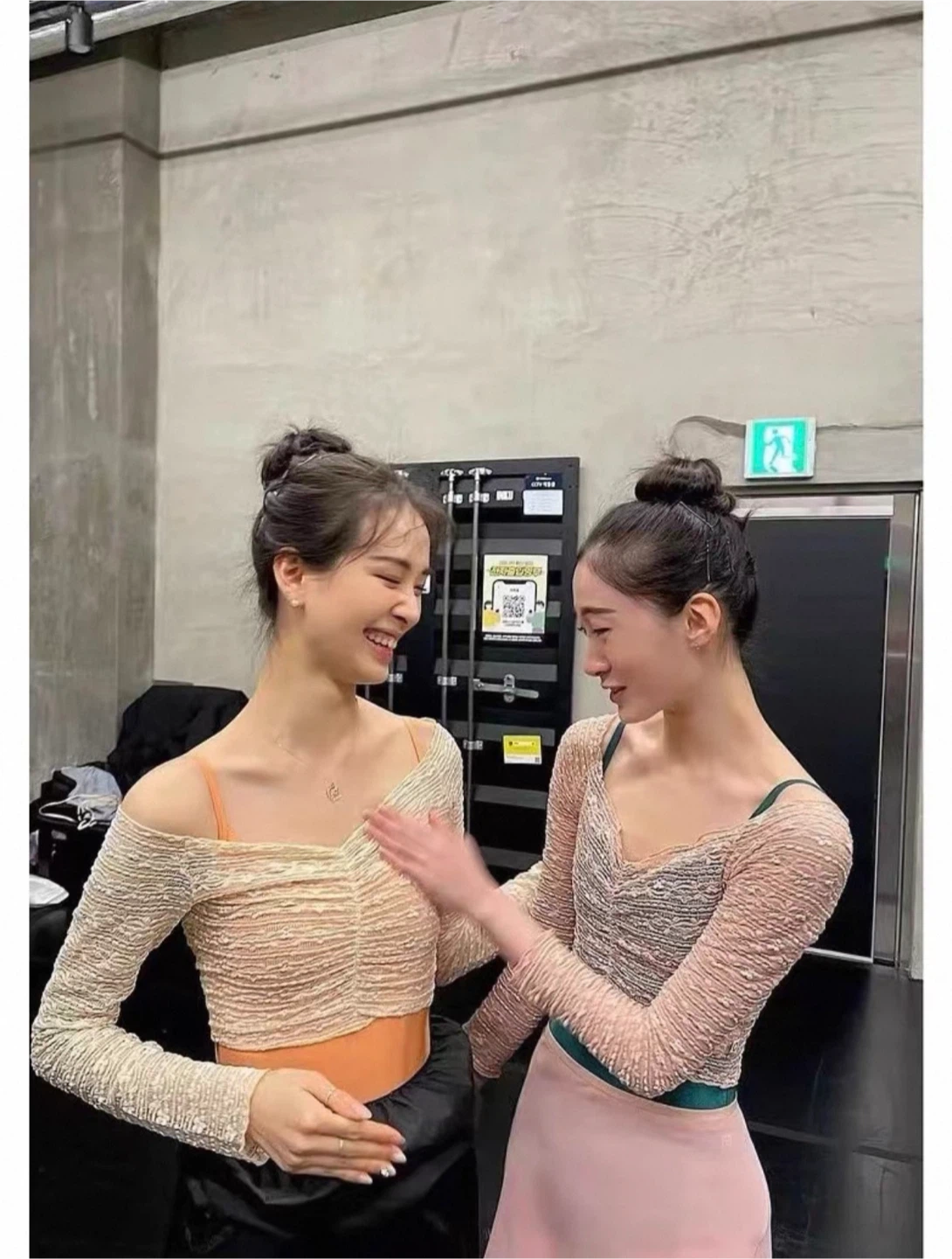 Isabell Ballet Long Sleeve Crop Top - photo 2