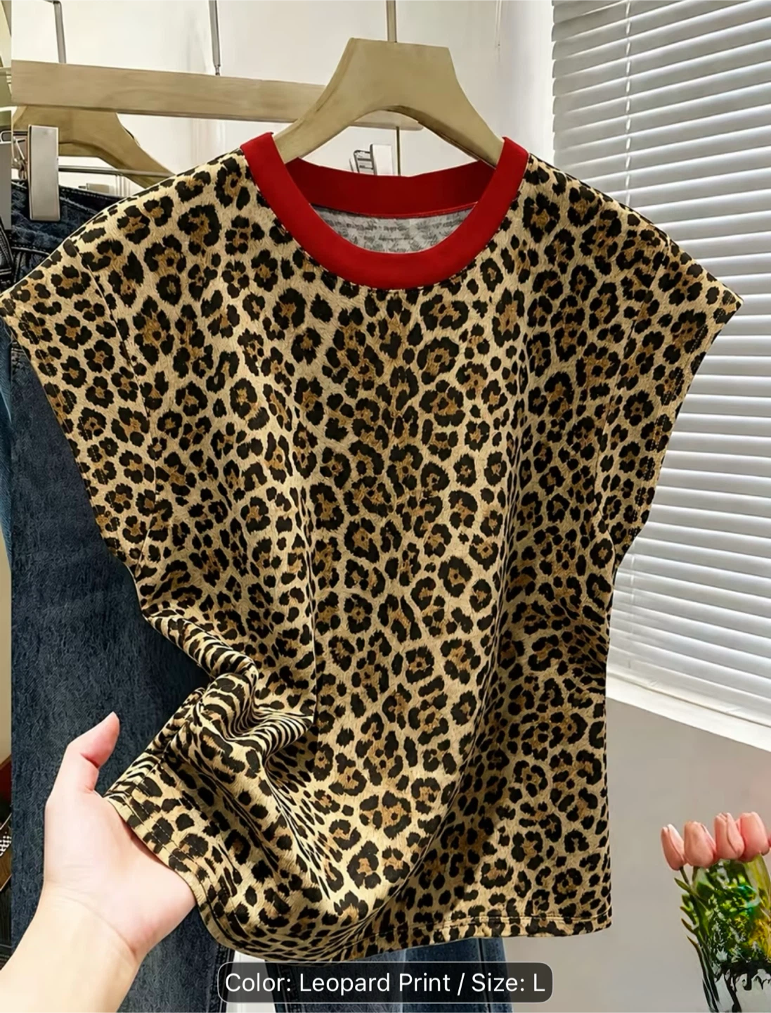 Leopard Digital Print T-Shirt  - ❤️🤎❤️
