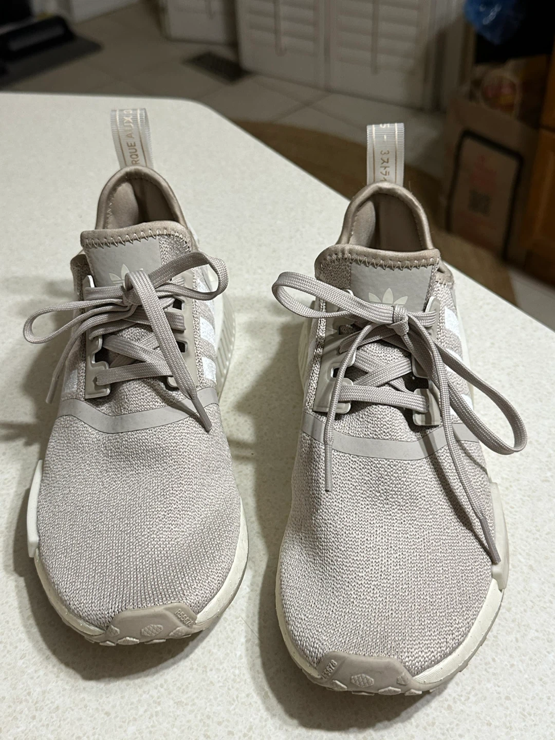 Adidas NMD Sneakers Beige - US 7.5 - photo 2