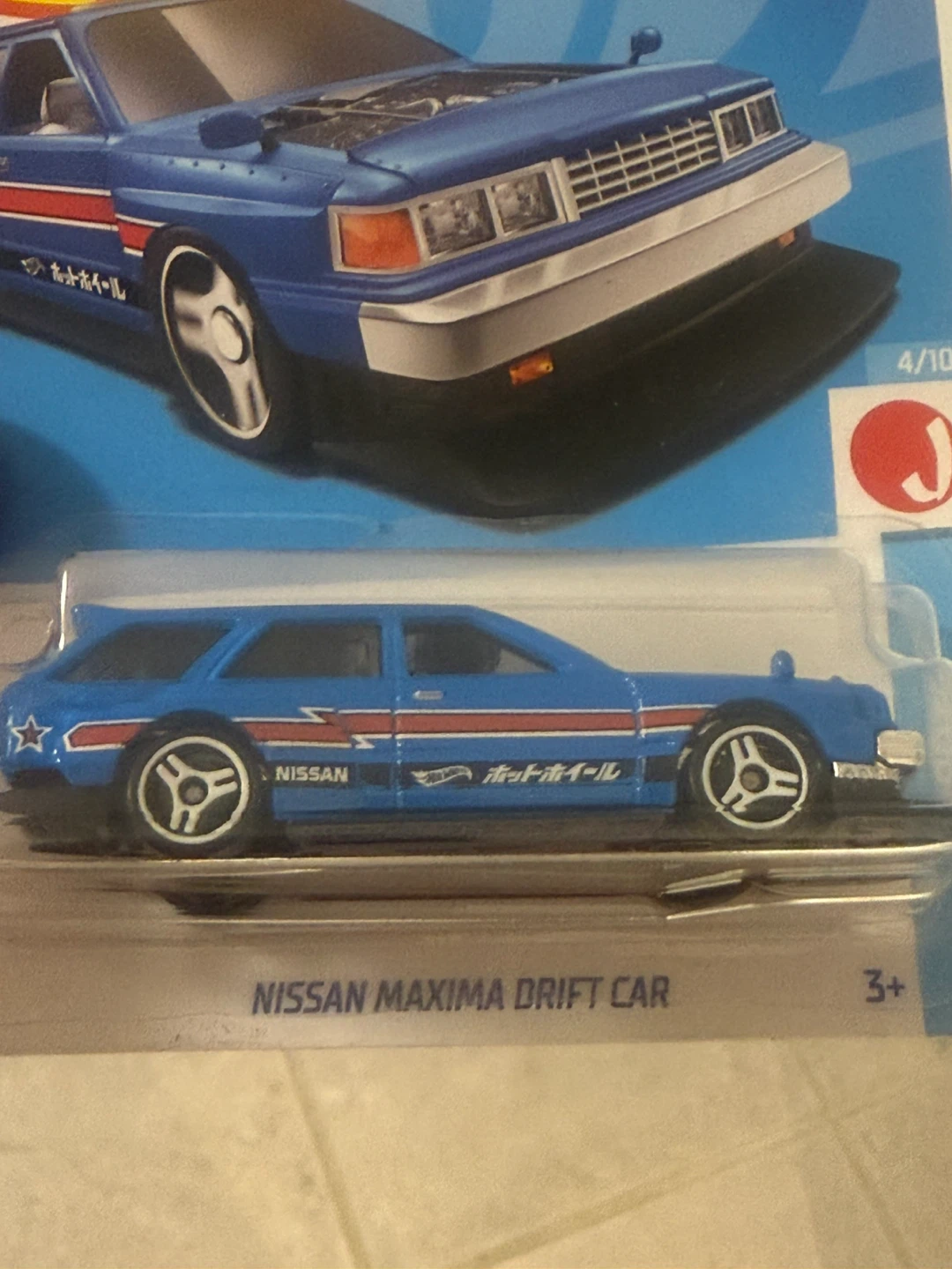Hot Wheels Nissan Maxima Drift Car - photo 2