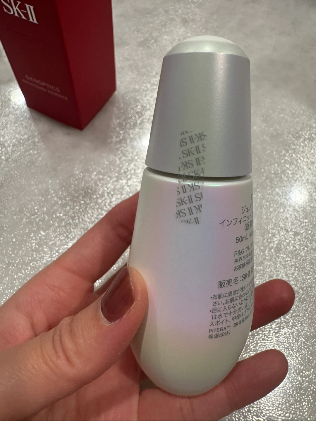 SK-II GenOptics InfinitAura Essence 50ml - photo 4