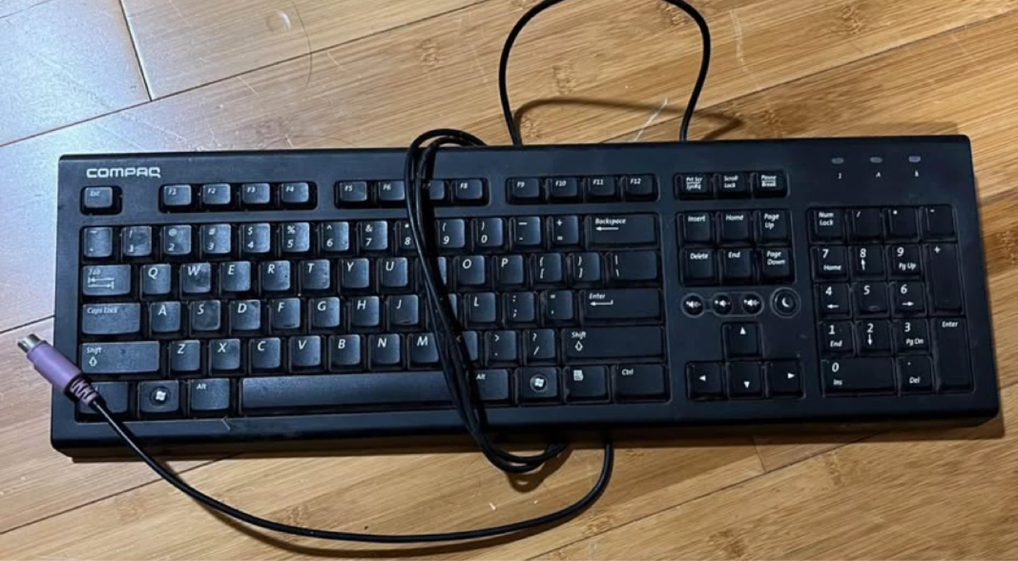 Compaq PS/2 Wired Keyboard