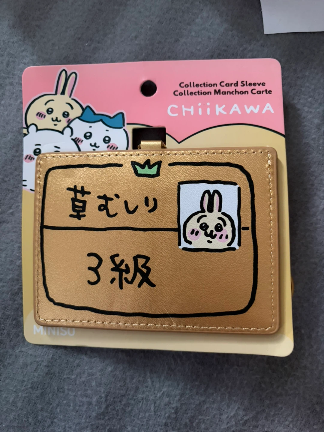 Miniso Chiikawa Collection Card Sleeve