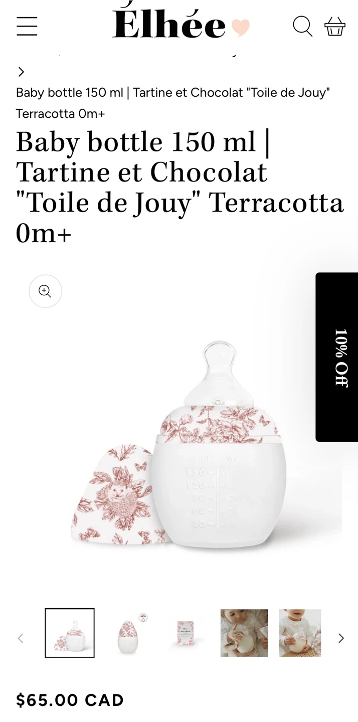 Baby silicone bottle | Tartine et Chocolat "Toile de Jouy" - photo 3