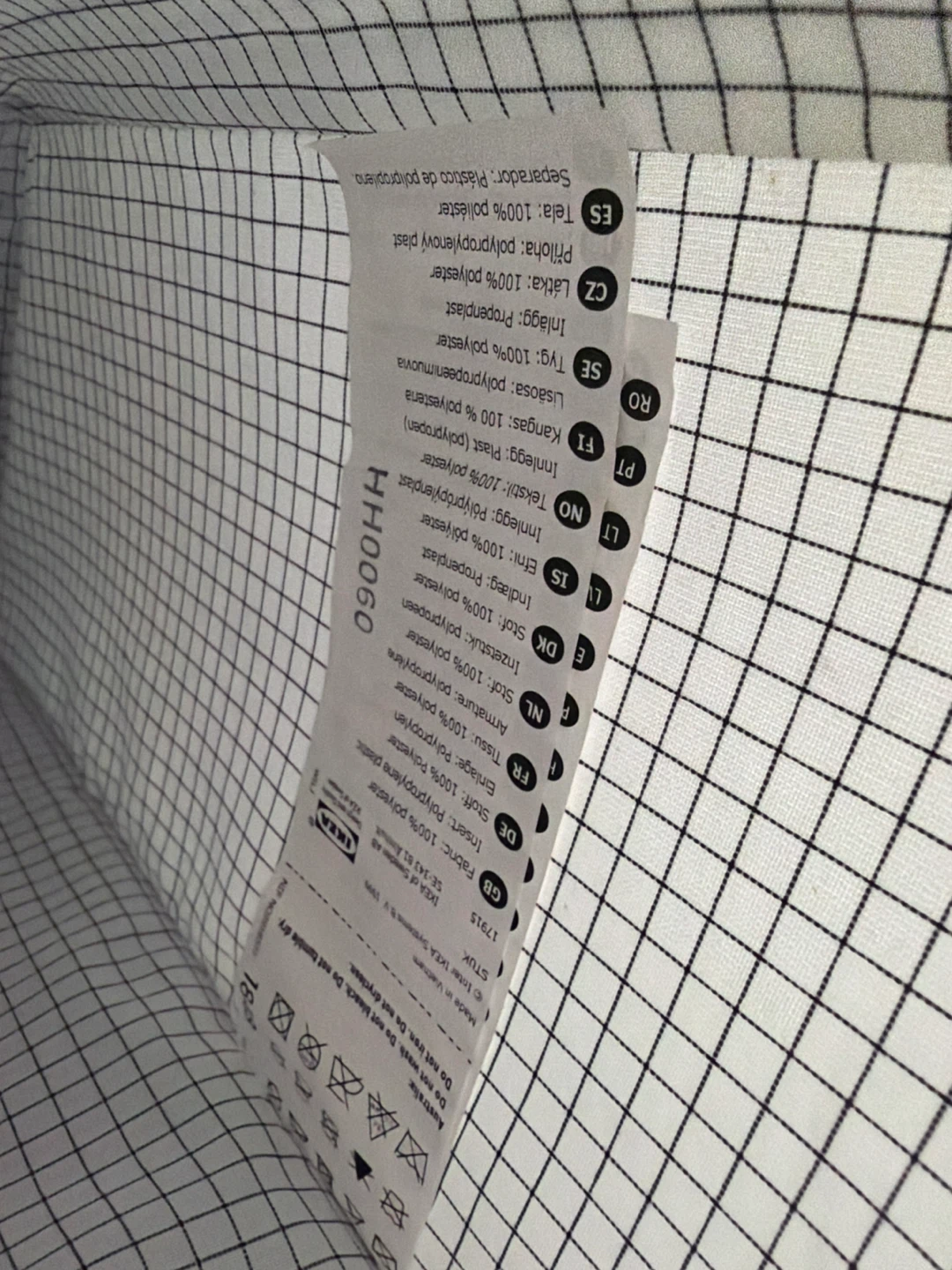 IKEA STUK Hanging Closet Organizer - photo 2