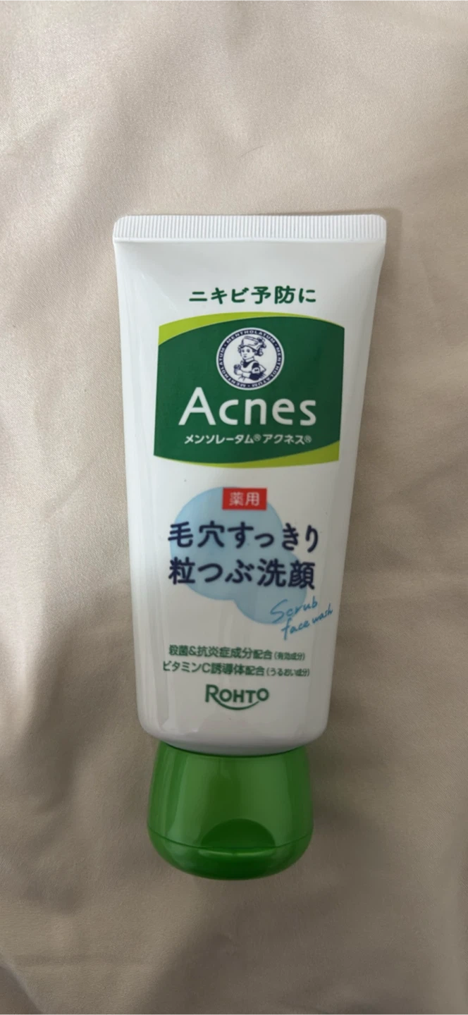 Mentholatum Acnes Scrub Face Wash 130g