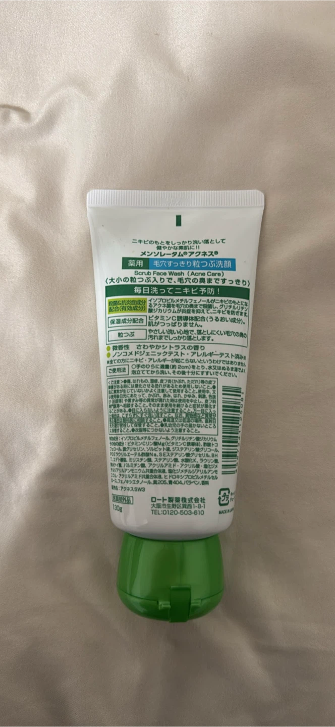 Mentholatum Acnes Scrub Face Wash 130g - photo 2