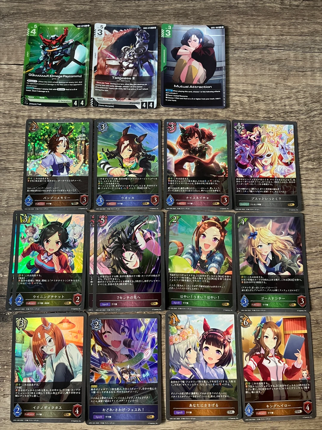 Gundam & Shadowverse Evolved Cards