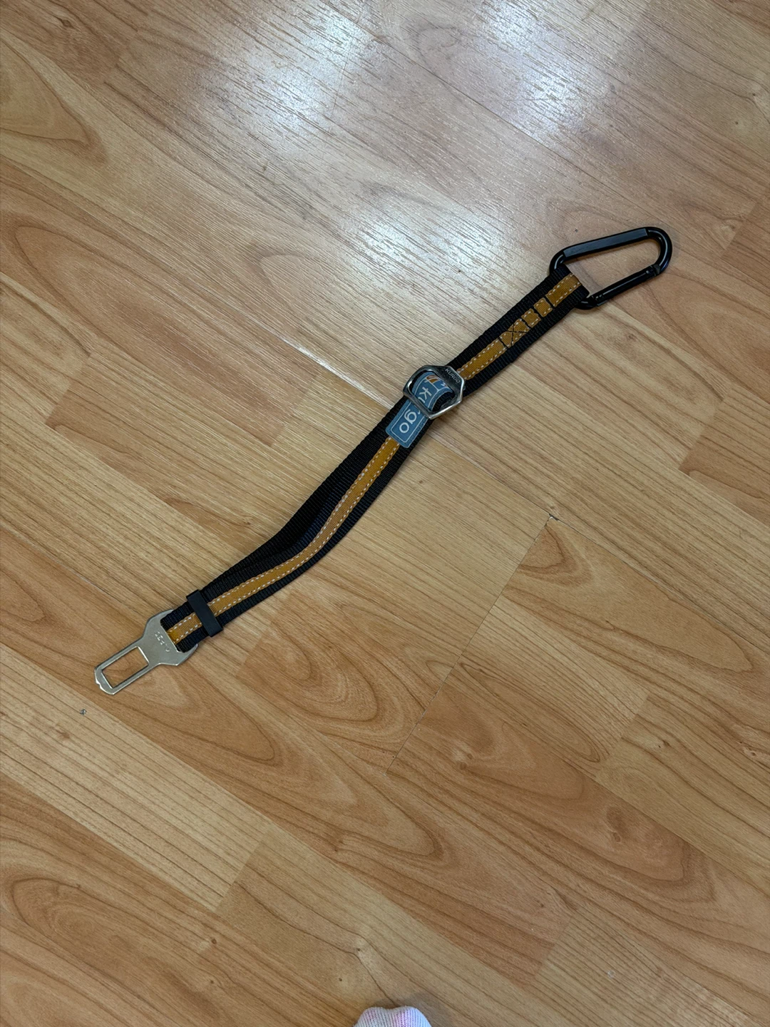 Kurgo Dog Seat Belt Tether