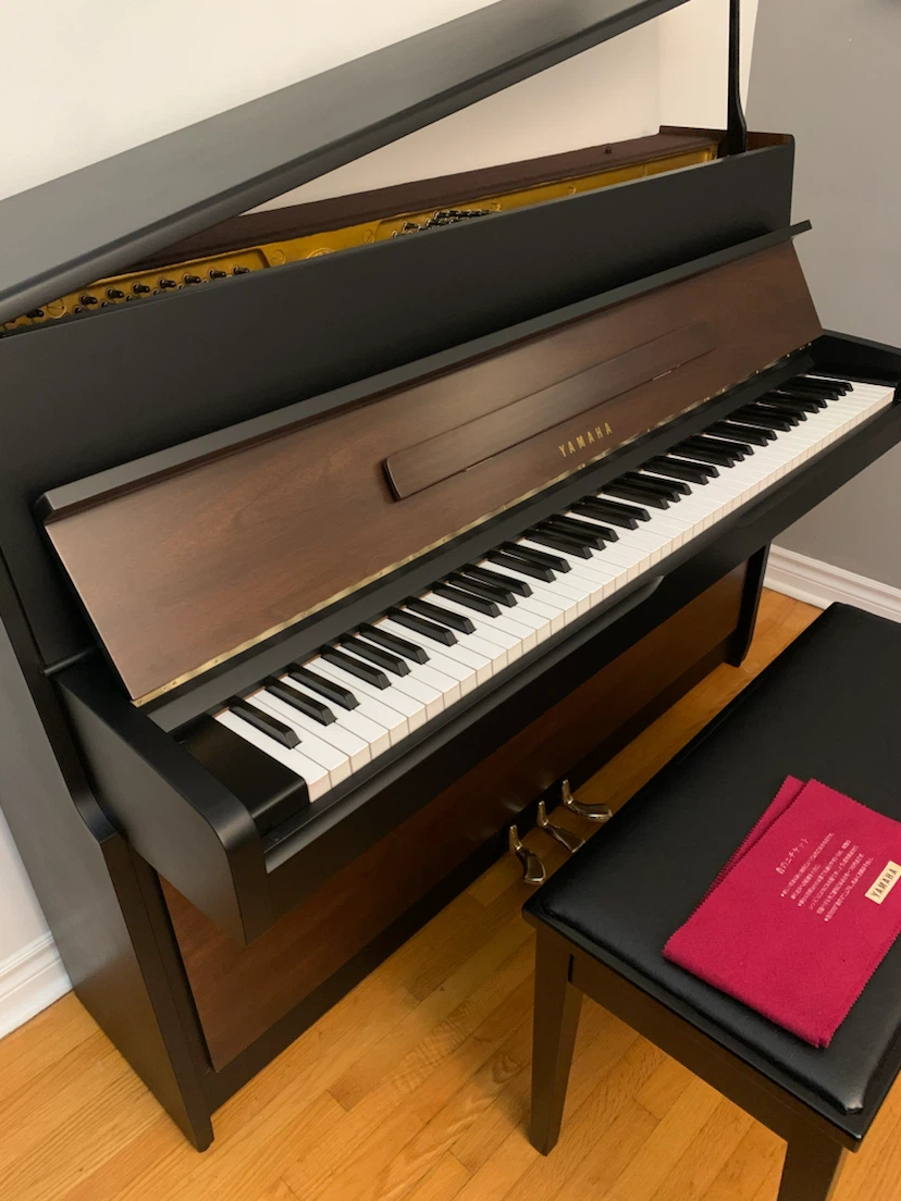 Yamaha Japanese Upright Piano