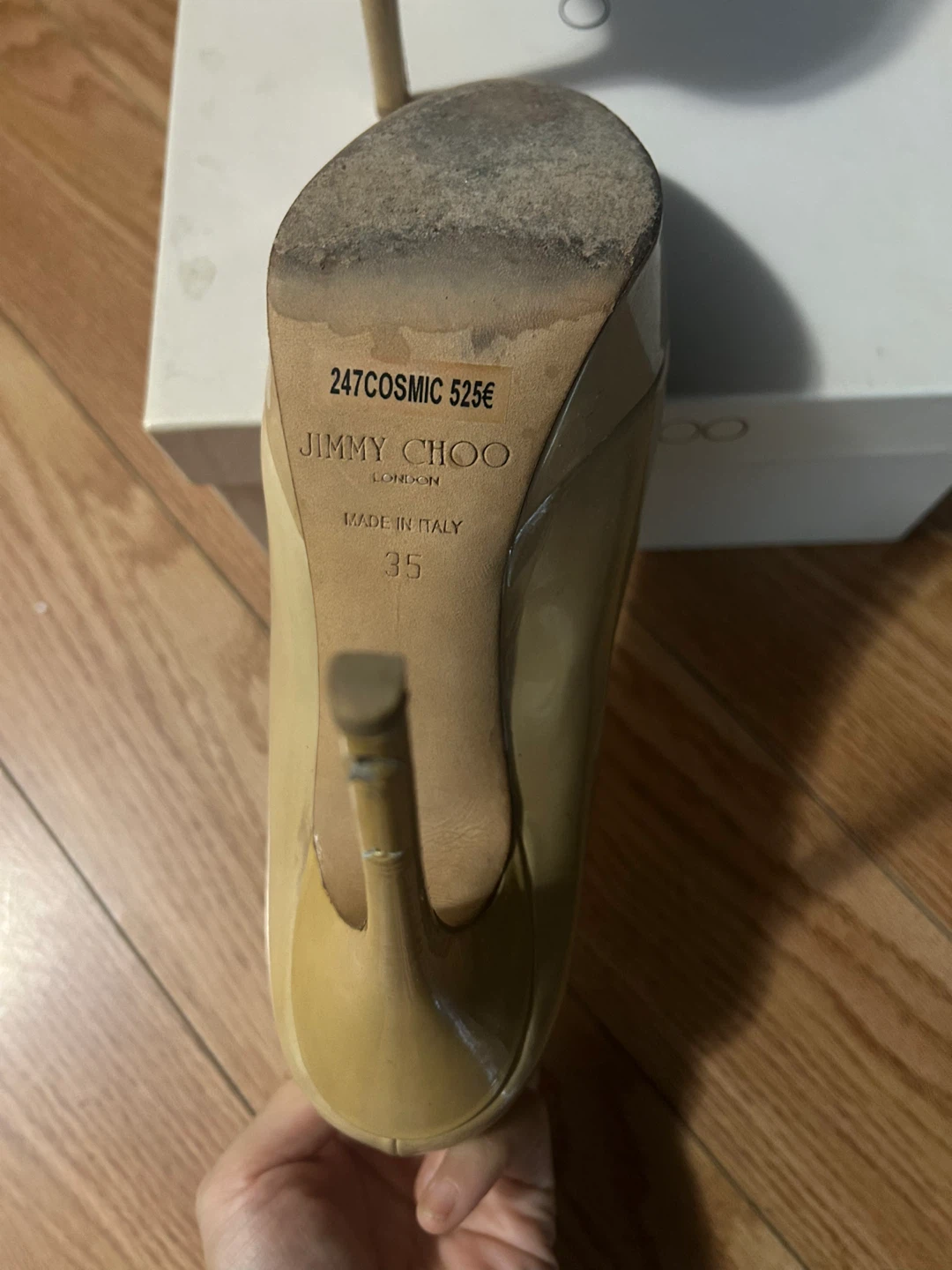 Size 5 Jimmy Choo Cosmic Nude Patent Pumps - photo 4