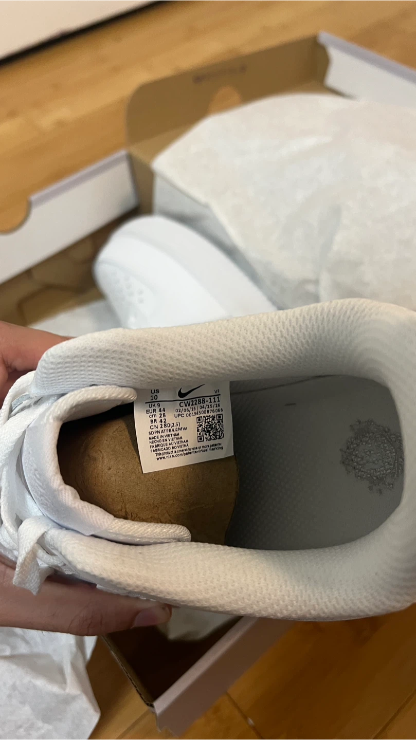 Nike Air Force 1 White Sneakers - Size 10 US - photo 2