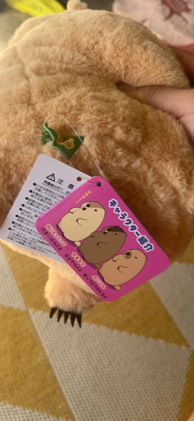 Marmot Motte Plush Toy - photo 2