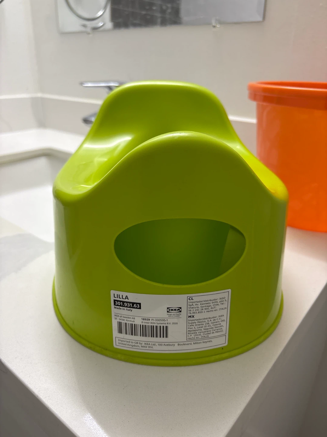 IKEA LILLA Children's Potty