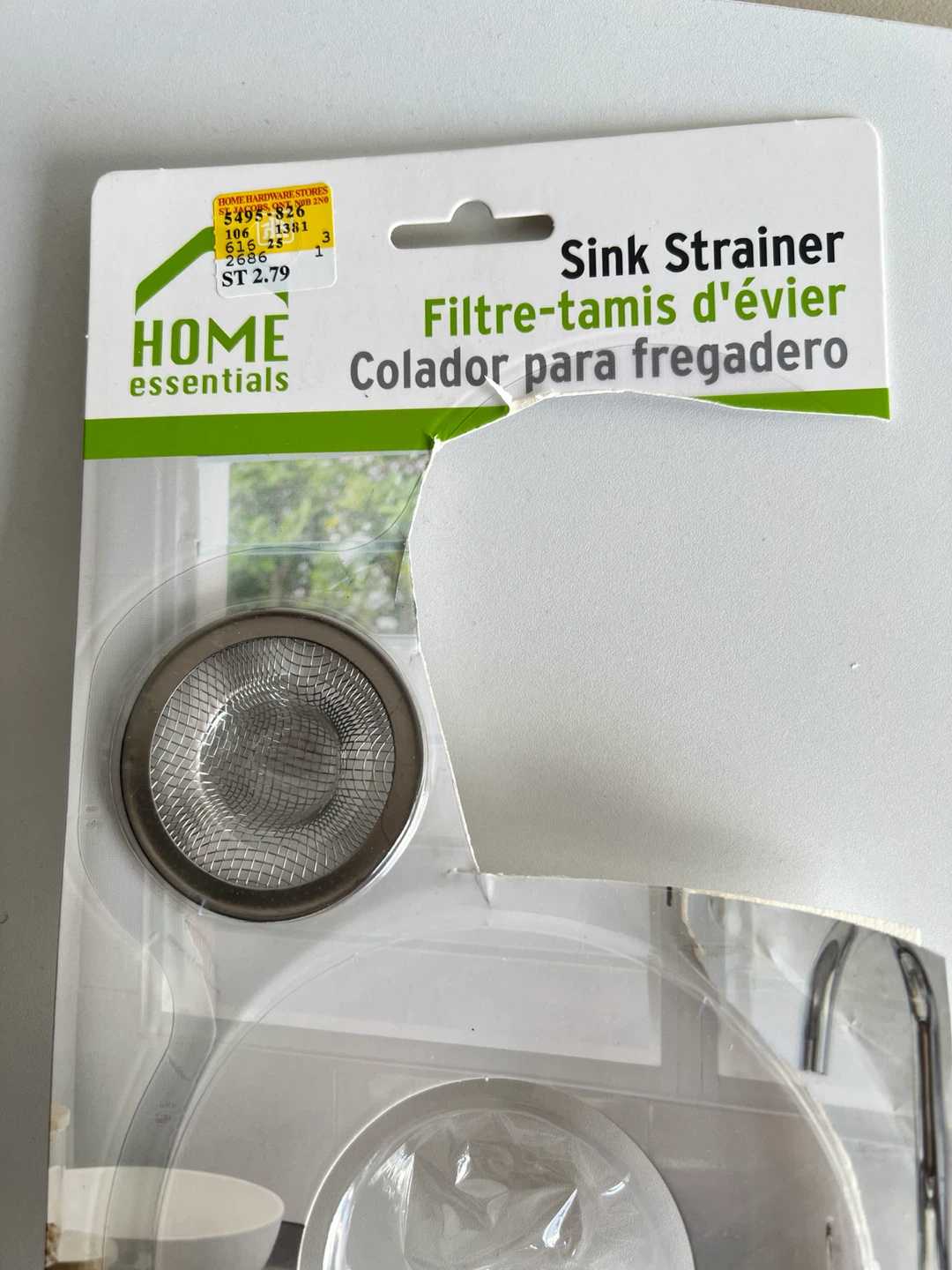 Small sink strainer