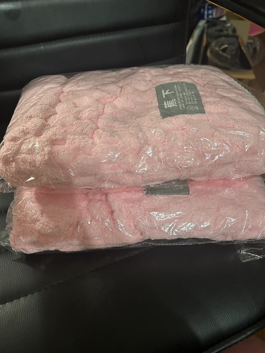 Brand New Two Pink Coral Velvet Bath Towels