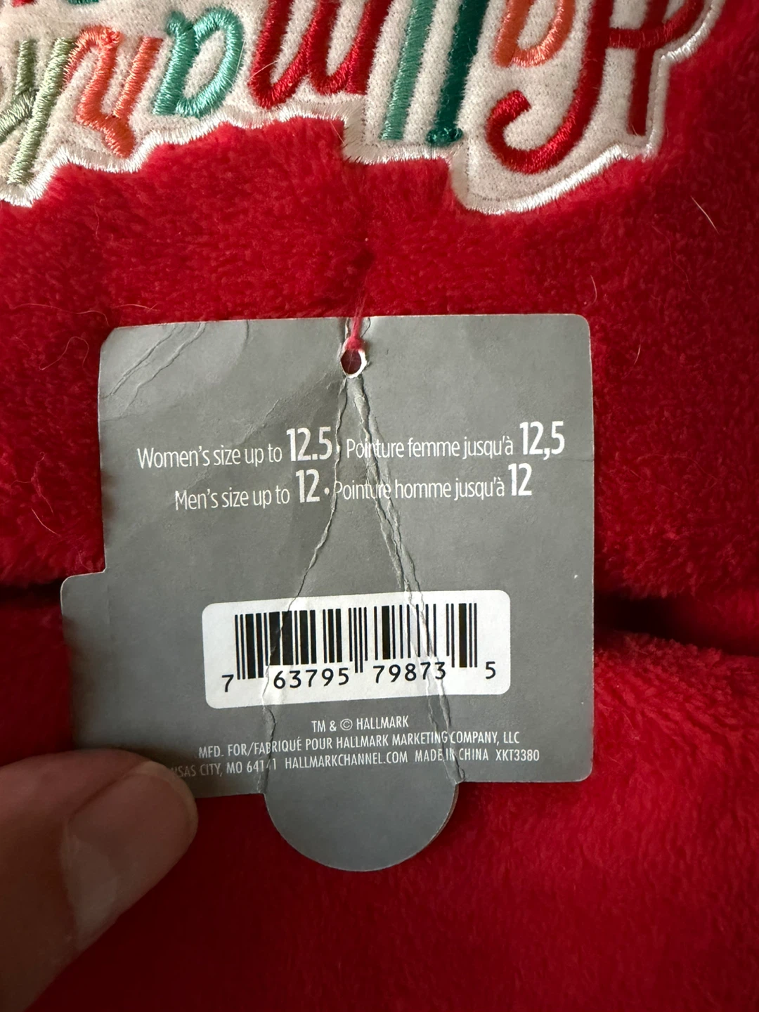 Hallmark Channel Number 1 Fan Slippers - photo 3