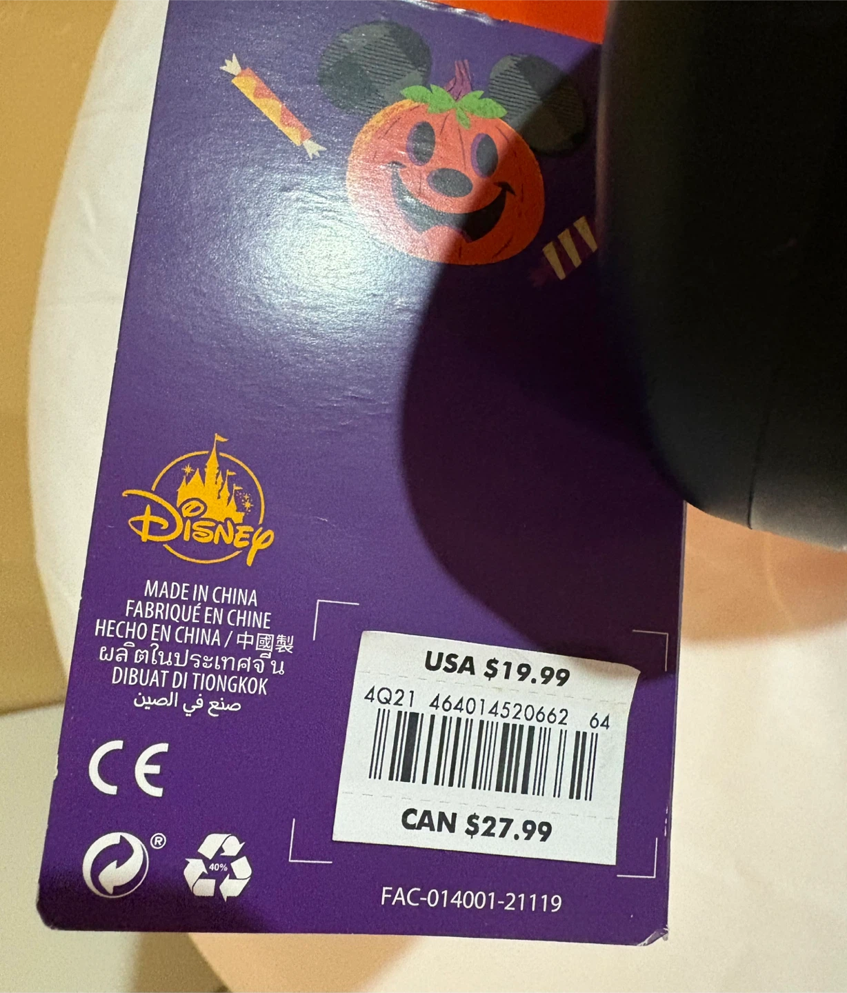 Disney Halloween Mickey Mouse Pumpkin Treat Bucket - photo 3