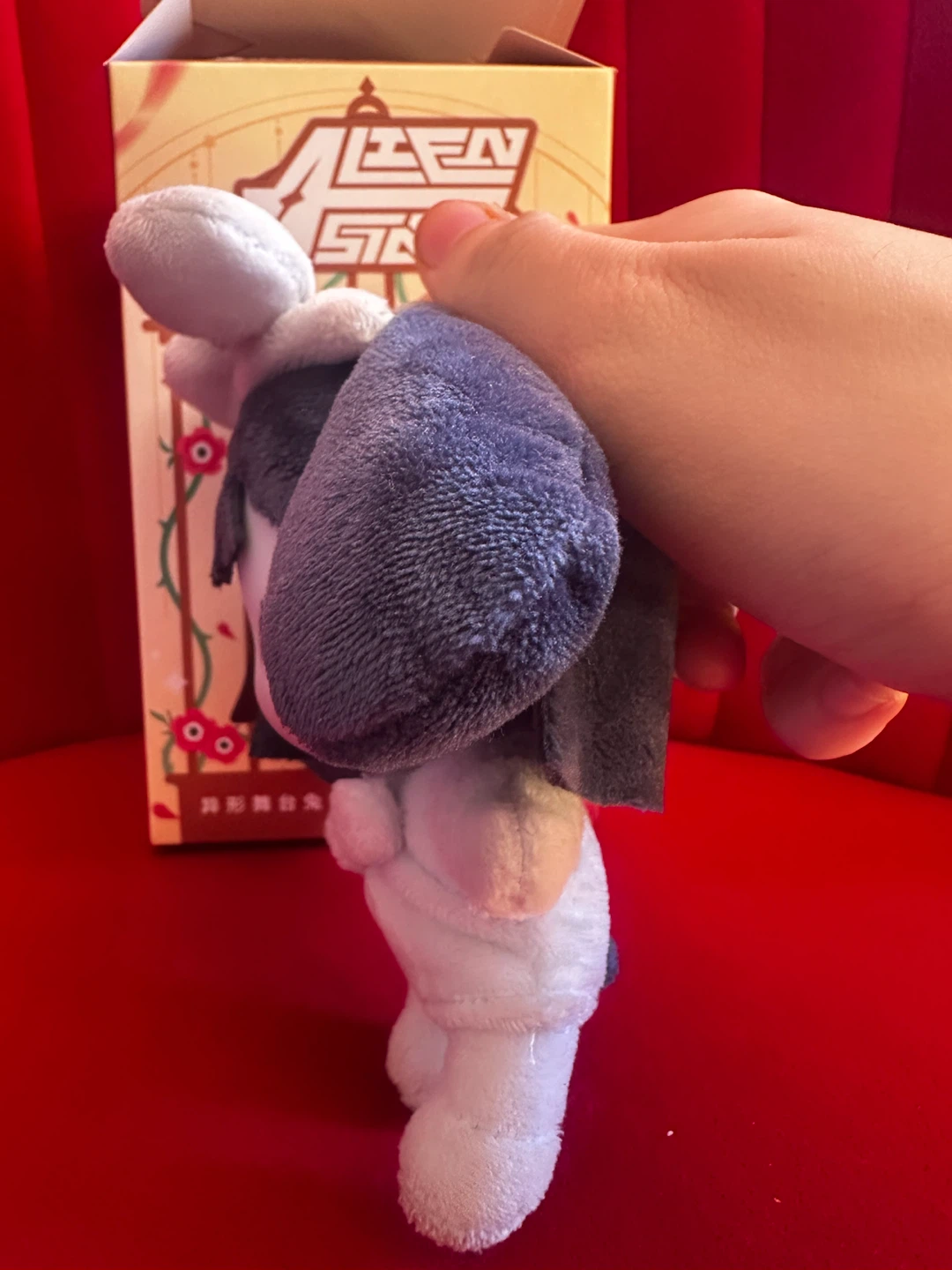 Alien Stage Plush Toy Sua - photo 3