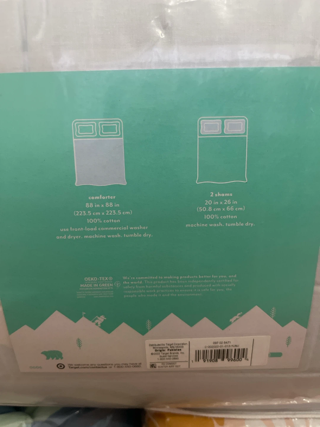 Pillowfort Full/Queen Comforter Set - photo 5