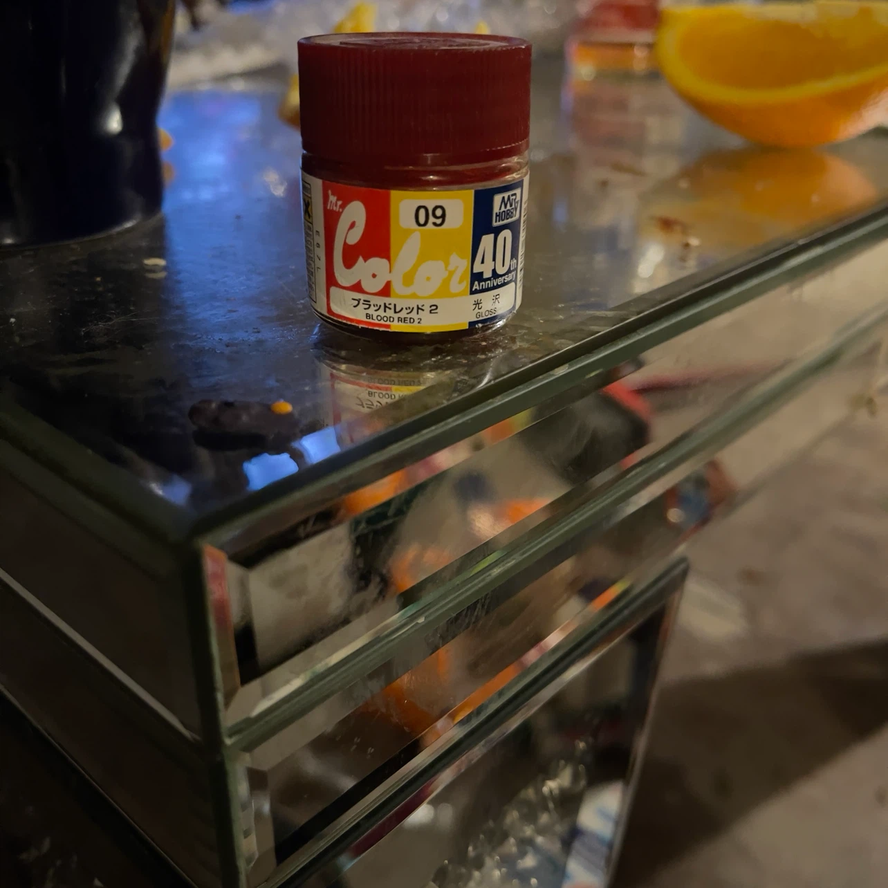 Mr. Hobby Mr. Color Blood Red 2 Gloss Paint