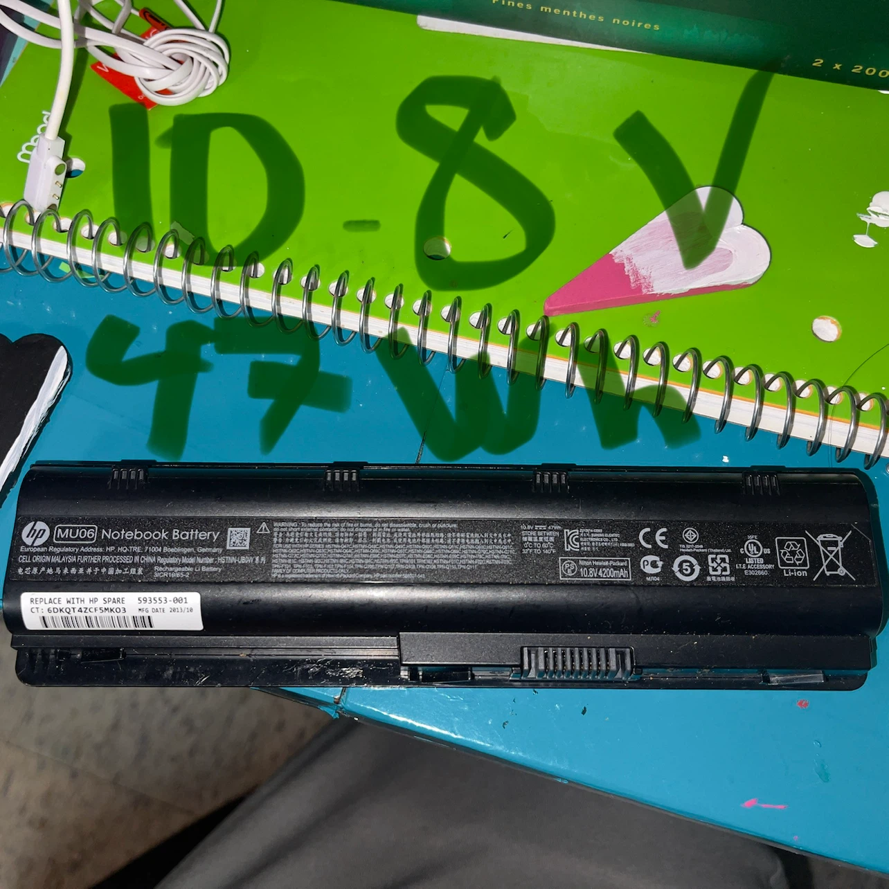 HP MU06 Notebook Battery