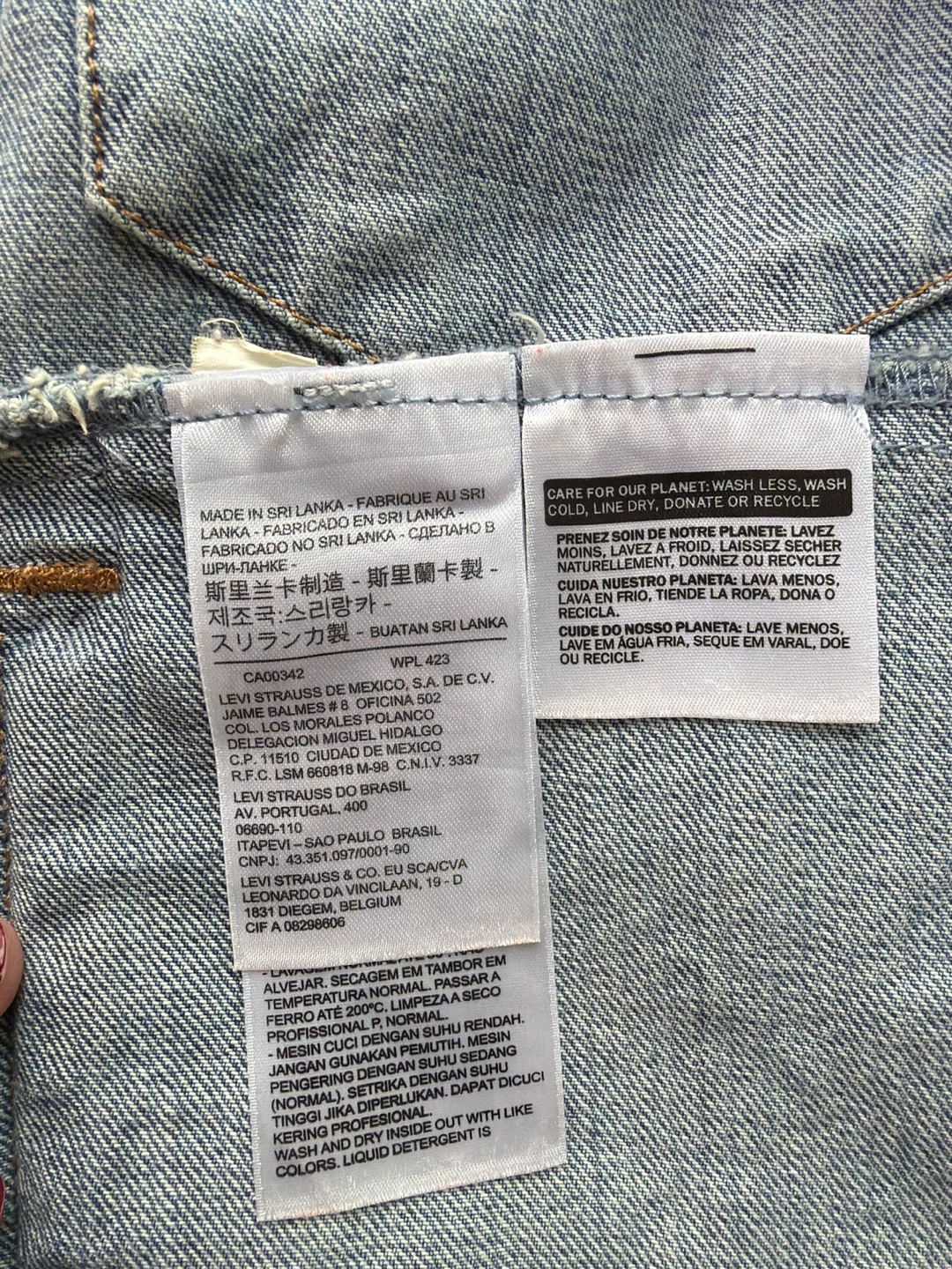 Levi's Ex-Boyfriend Trucker Jacket (size large) - photo 4