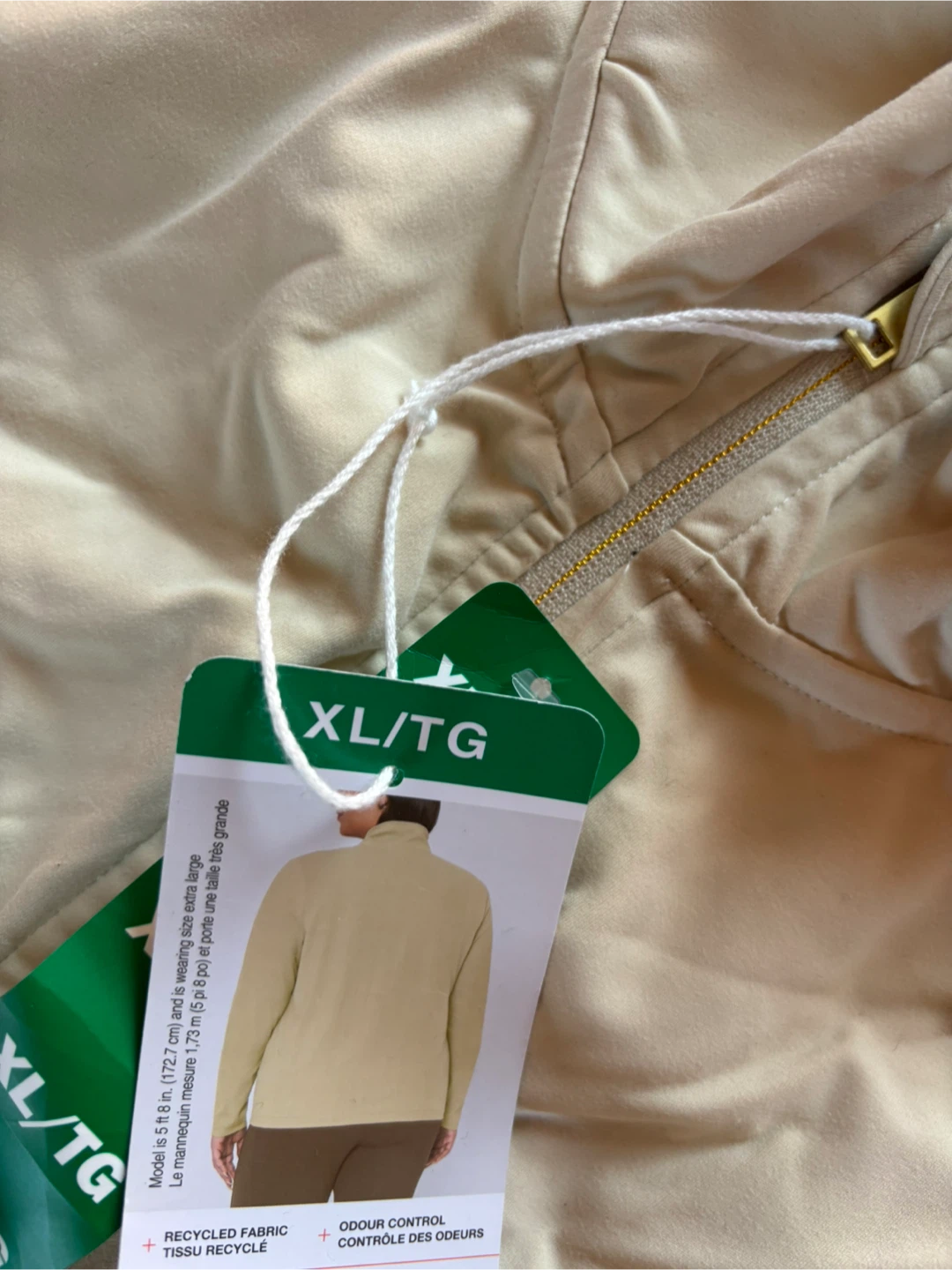 Ladies Mondetta Full-Zip Jacket Beige Size XL - photo 2
