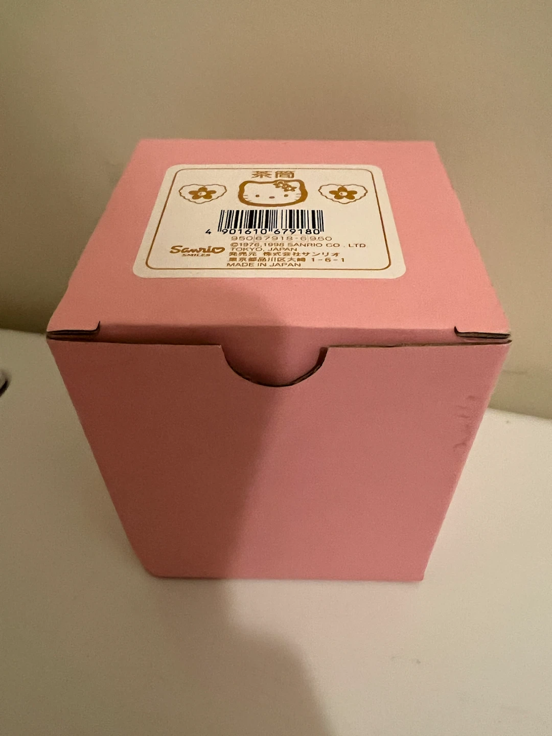 Sanrio Hello Kitty Tea Caddy - photo 3