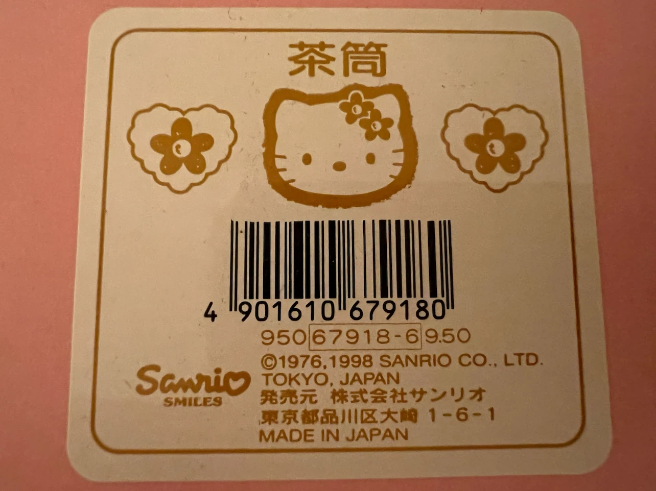 Sanrio Hello Kitty Tea Caddy - photo 4