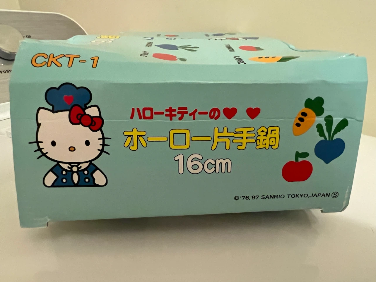 Hello Kitty Enamel Saucepan 16cm - photo 5