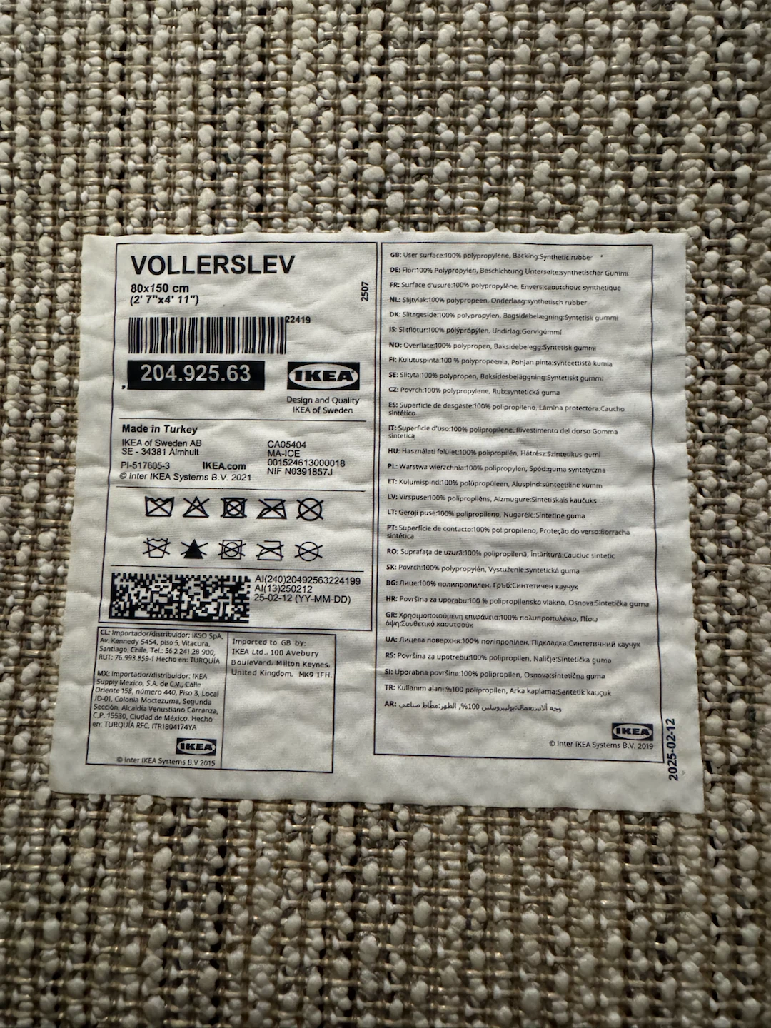 IKEA VOLLERSLEV Rug Off-White - photo 4