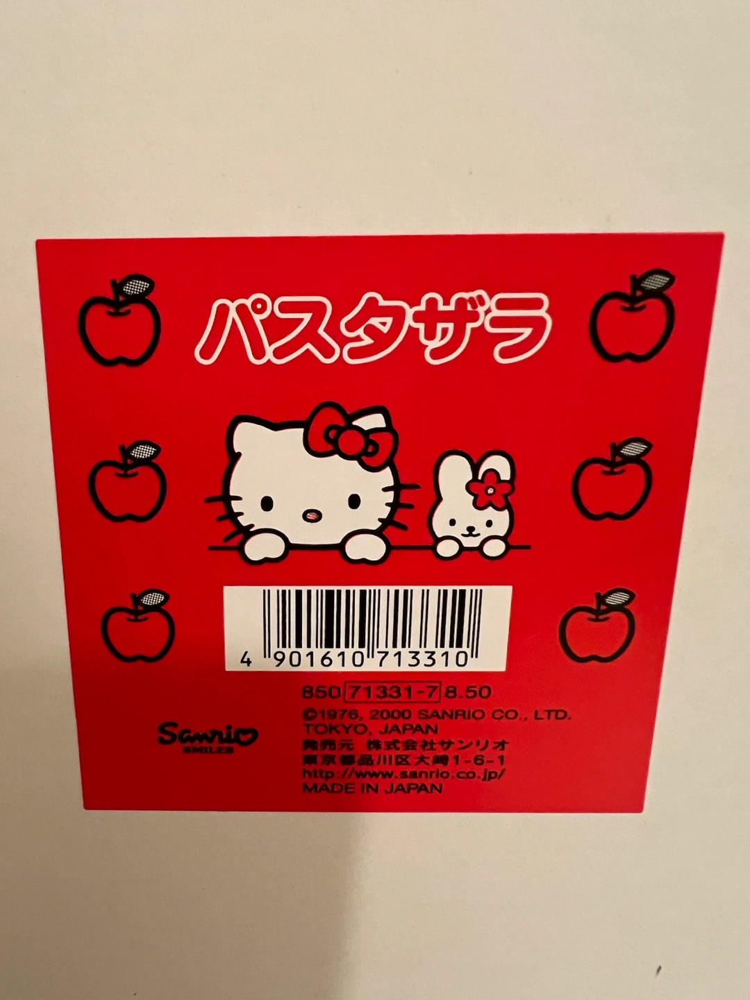 Sanrio Hello Kitty Pasta Plate - photo 4