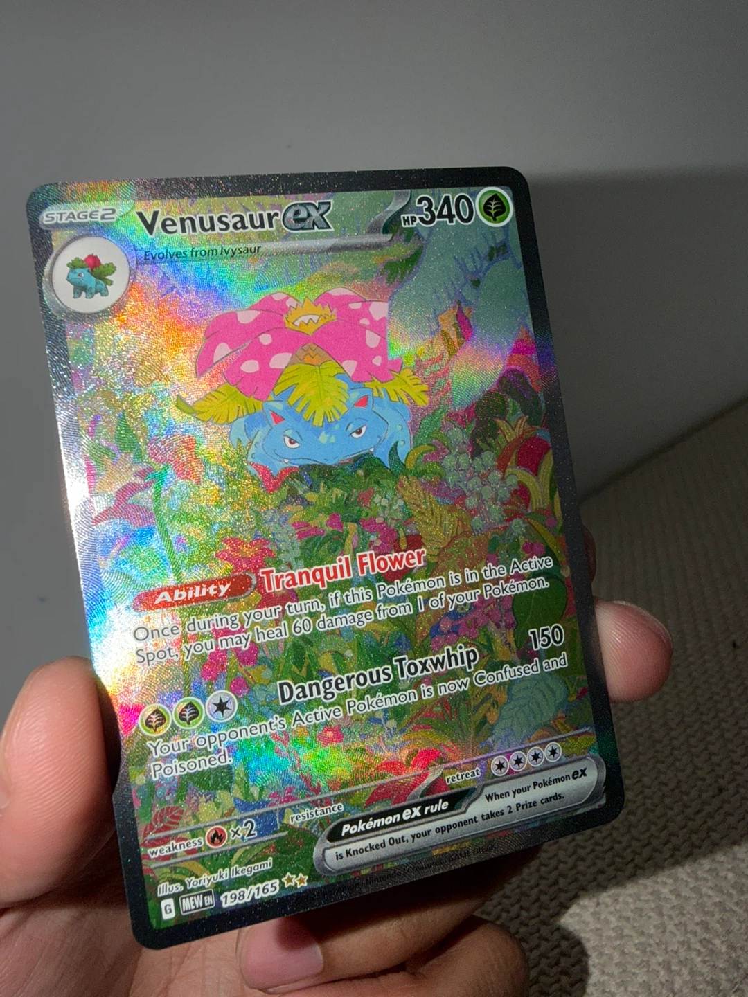 Venusaur ex 198/165 Special Illustration Rare