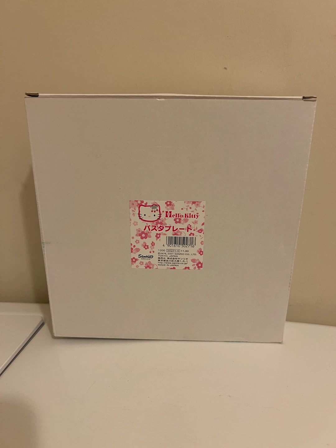 Sanrio Hello Kitty Pasta Plate - photo 4