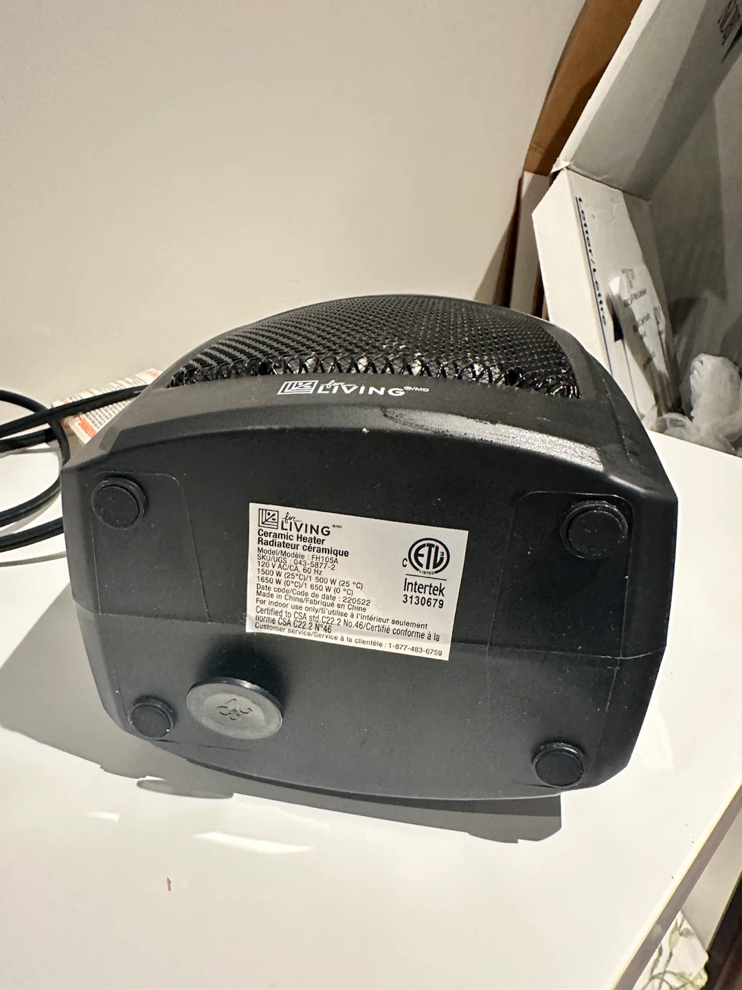 For Living Ceramic Heater FH105A - photo 5
