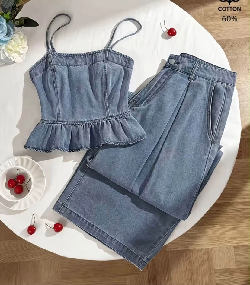 Denim Peplum Top and Wide Leg Pant Set