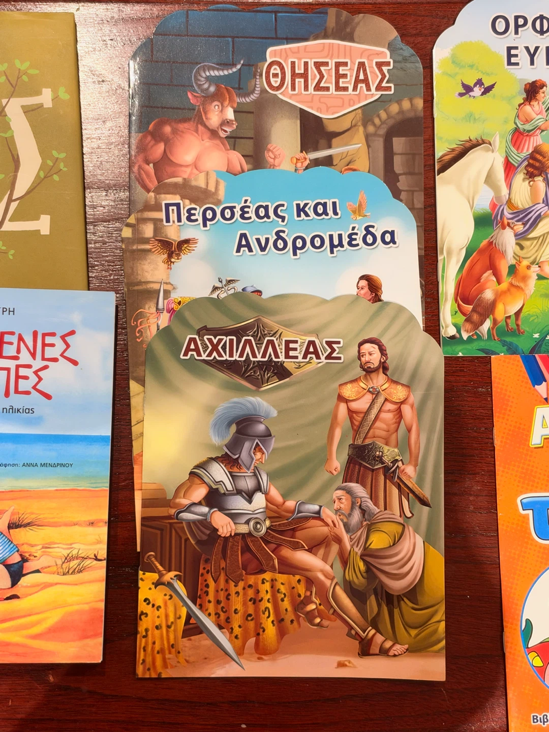 Set of 15 Greek Children's Storybooks - photo 2