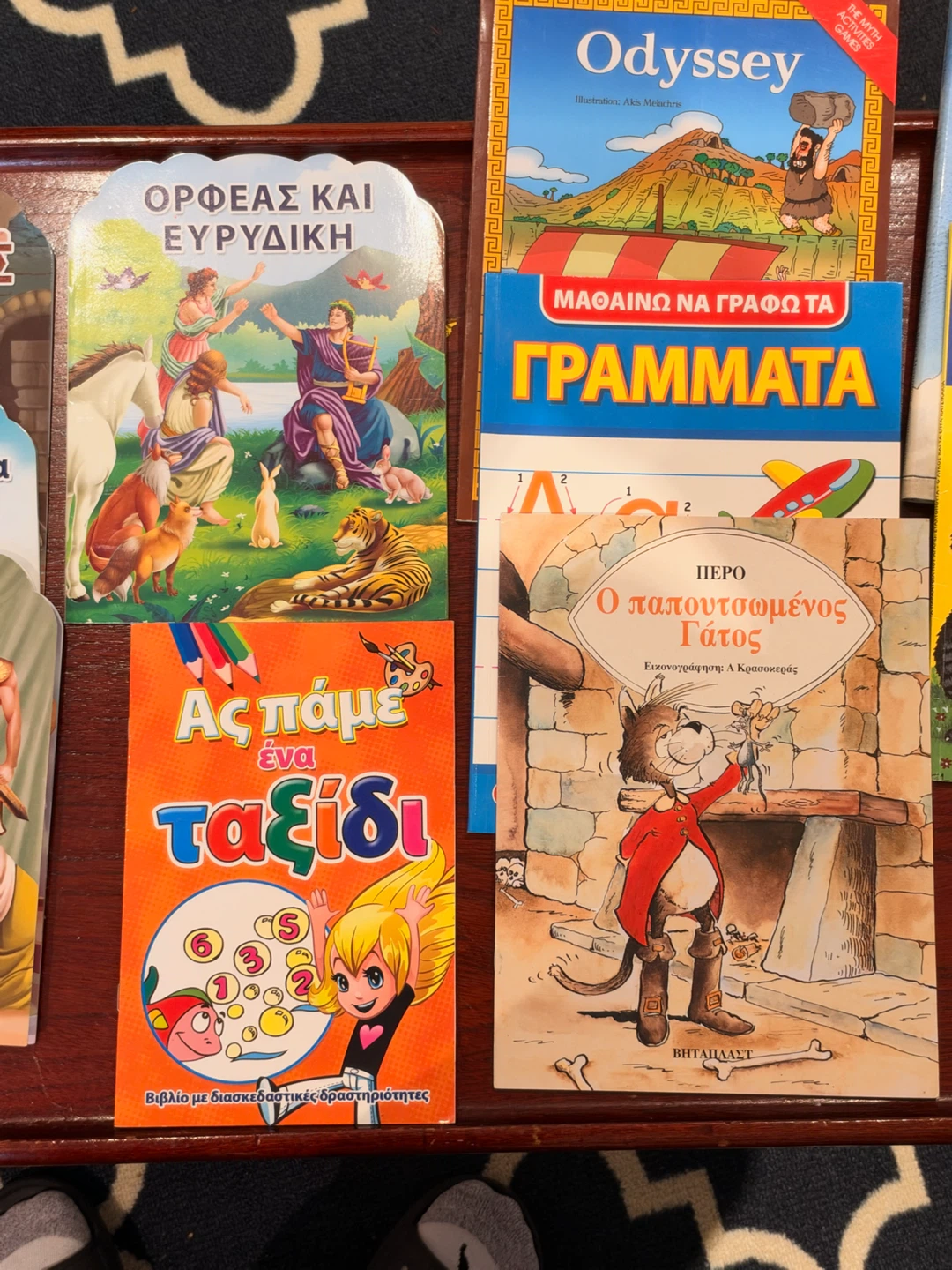 Set of 15 Greek Children's Storybooks - photo 3