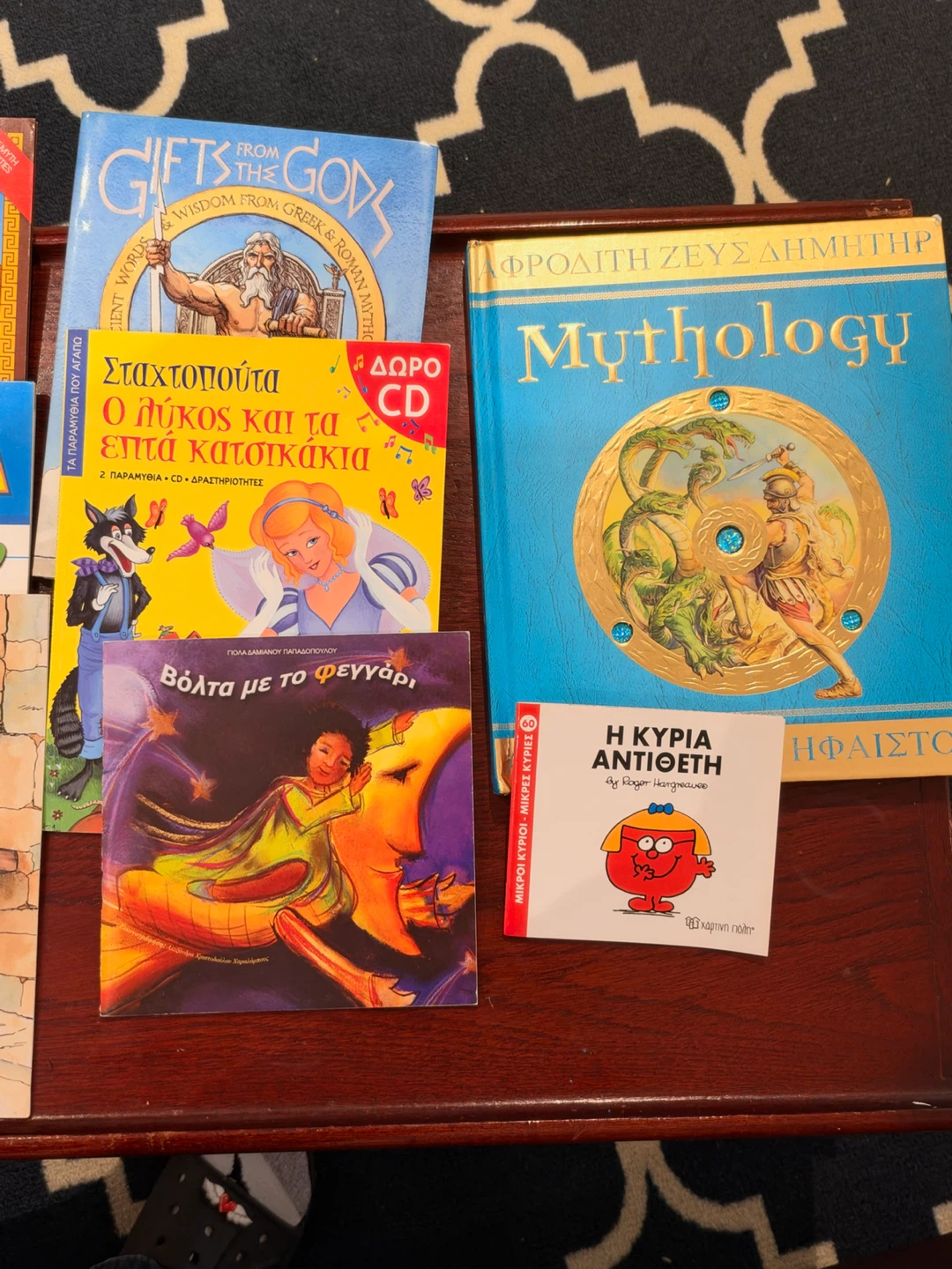Set of 15 Greek Children's Storybooks - photo 4