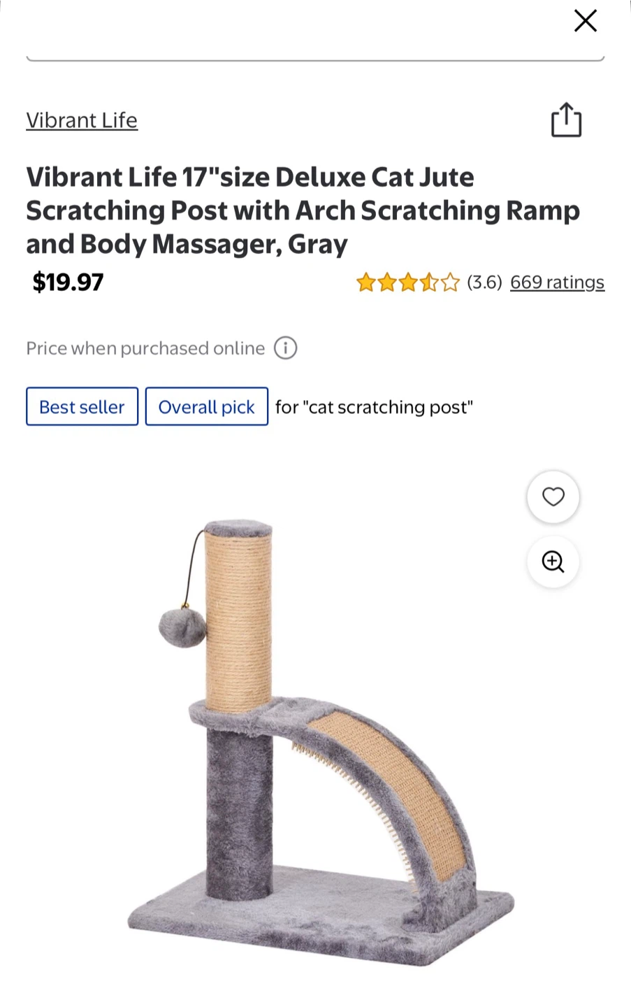 Cat Scratch Post - photo 3